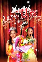 米拉夫人妻子